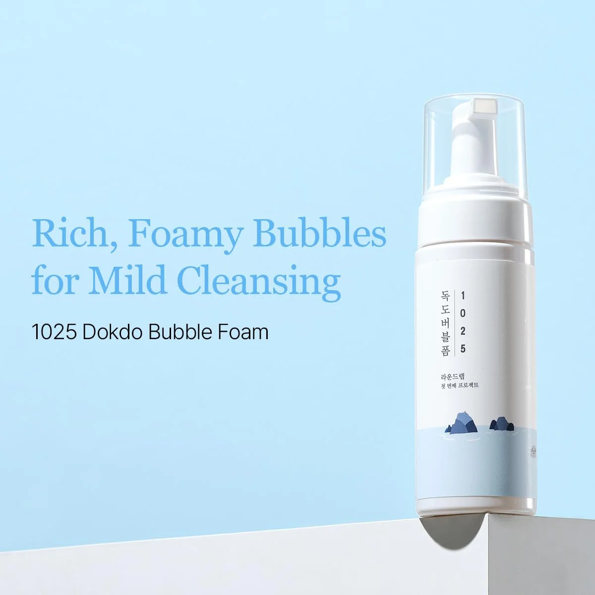 1025 DOKDO BUBBLE FOAM ROUND LAB