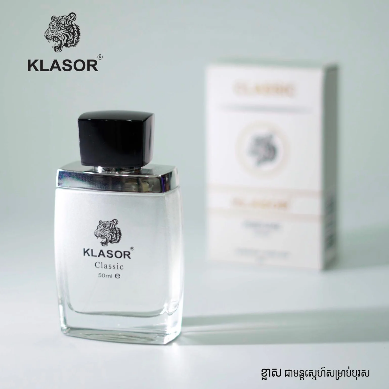 CLASSIC KLASOR PERFUME