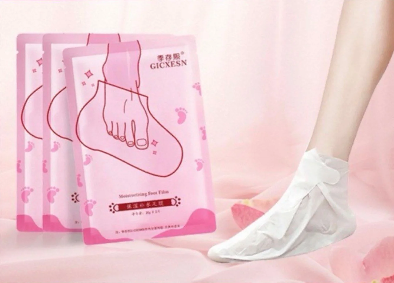 FOOT MASK MOISTURIZNG FILM GICXESN