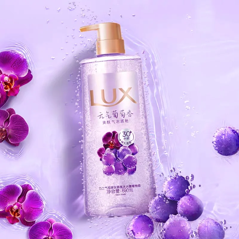 LUX BUBBLE GRAPE FRAGRANCE