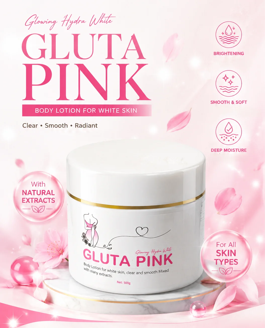 500ក្រាម GLUTA PINK BODY LOTION