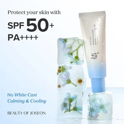 RELIEF SUN AGUA-FRESH RICE+B5 SPF 50+PA++++ BOJ