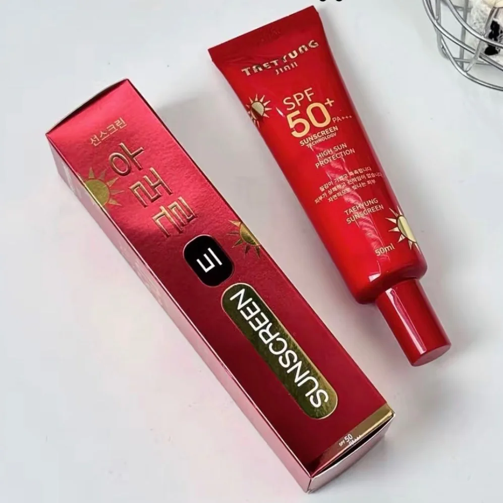 RED SUNSCREEN TECHNOLOGY HIGH SUN TAEHYUNG