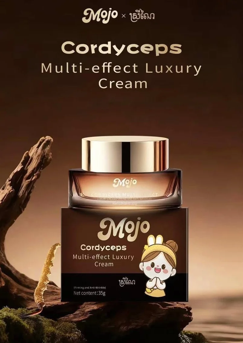CORDYCEPS MULTI-EFFECT LUXURY CREAM MOJO