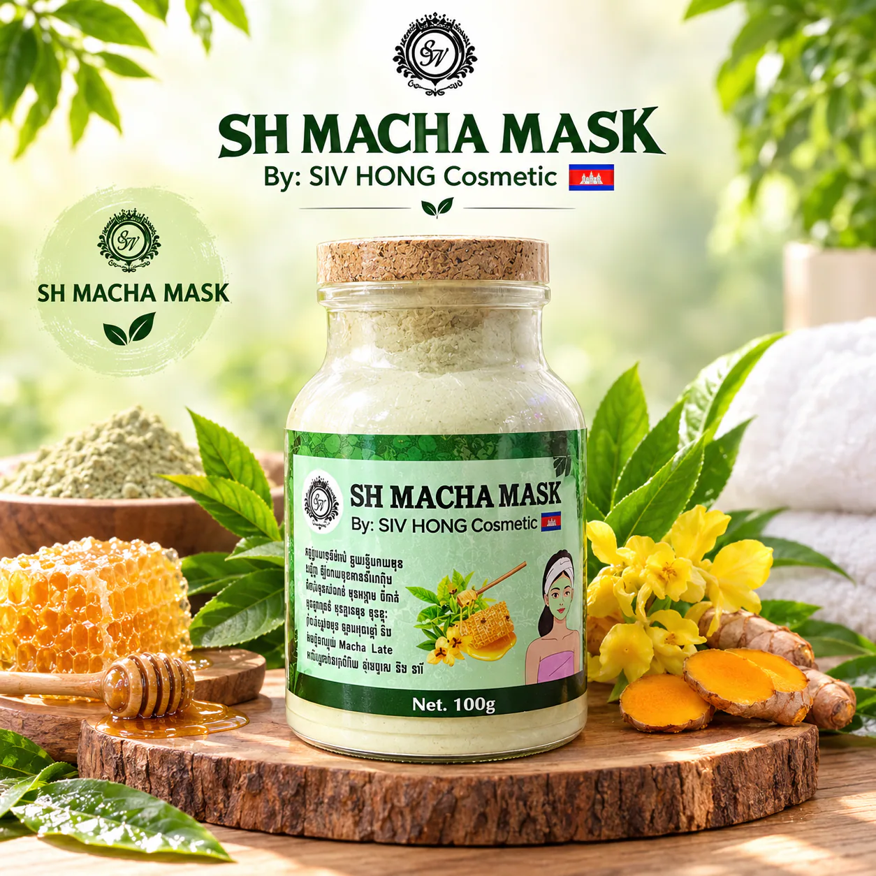 SH MATCHA MASK ( MACHA MASK )