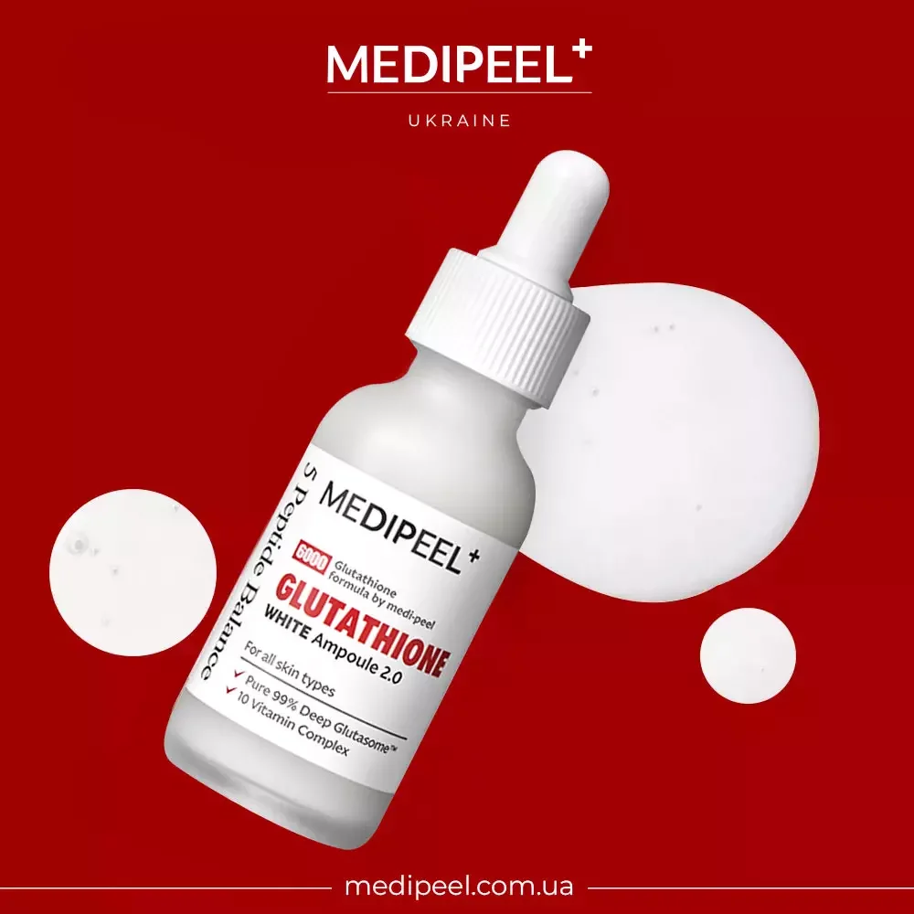 GLUTATHIONE WHITE AMPOULE 2.0 MEDIPEEL