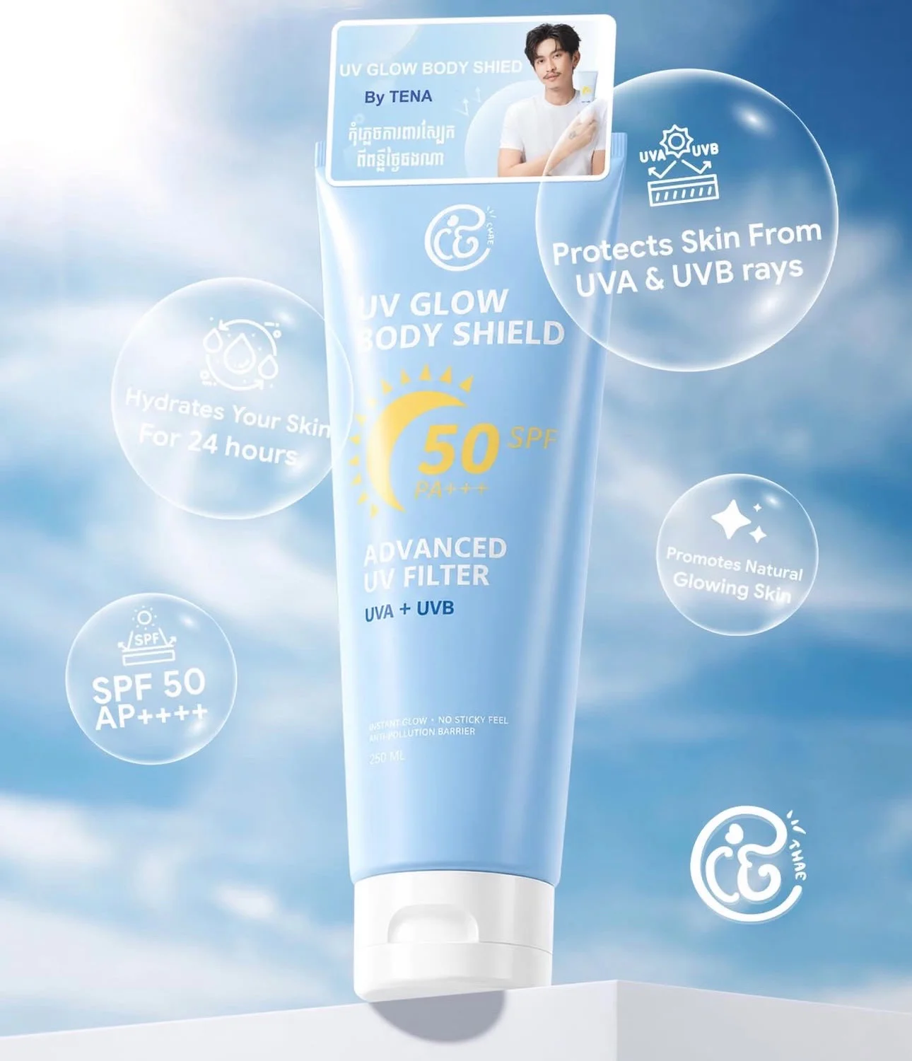 UV GLOW BODY SHIELD ADVANCED UV FILTER ថែ-THAE
