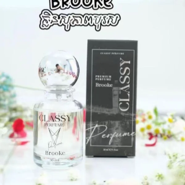PREMIUM PERFUME BROOKE CLASSY