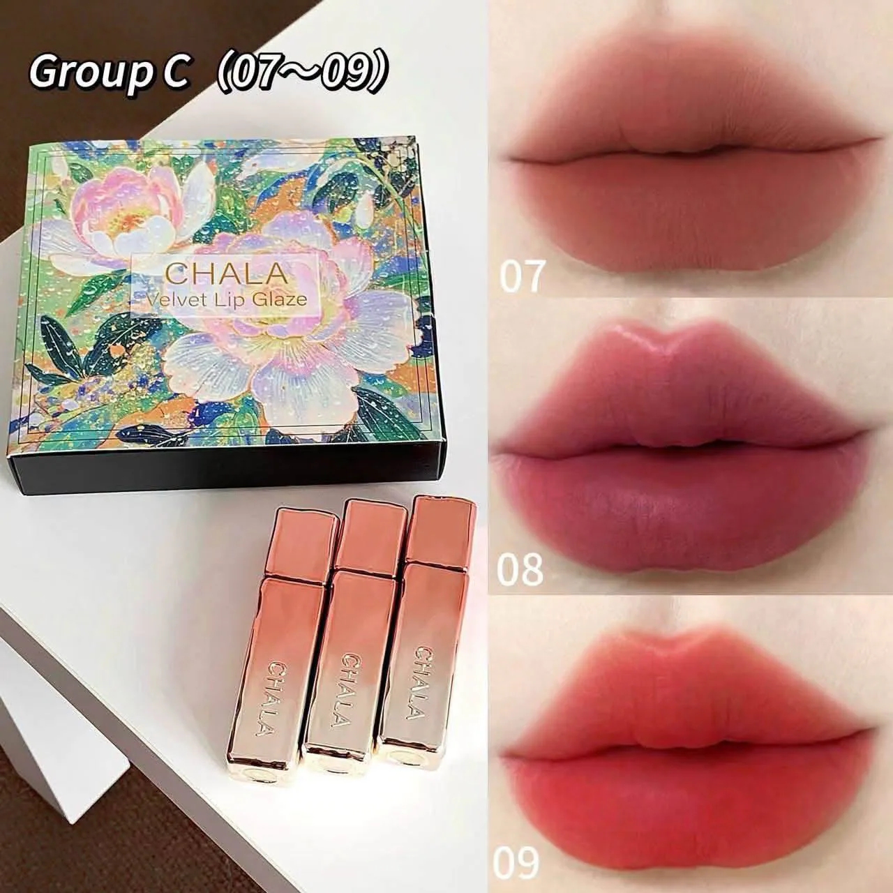 888 VELVET LLIP GLAZE CHALA