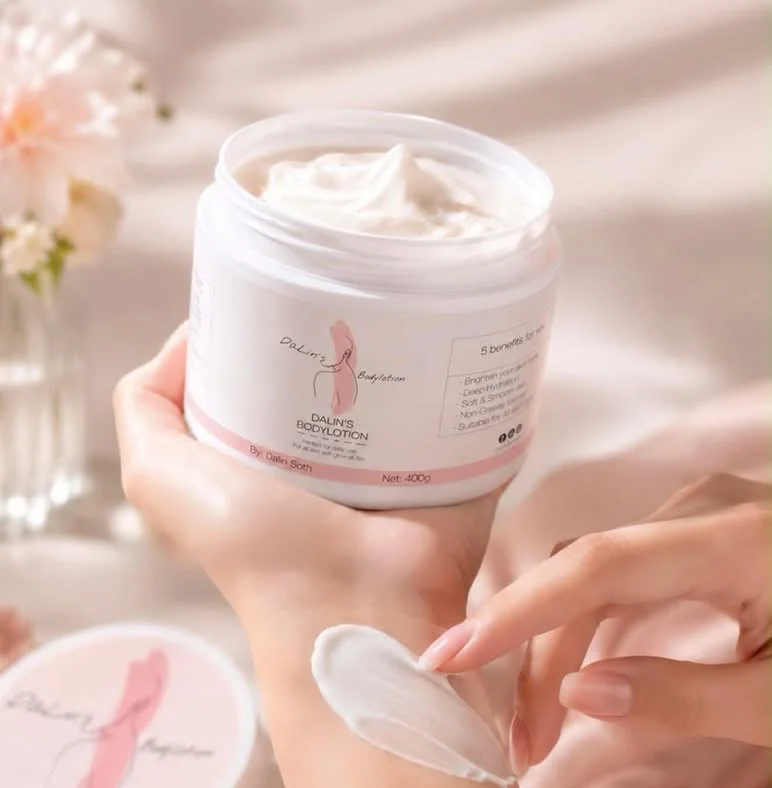 NEW PACKAGING DALIN’S BODY LOTION