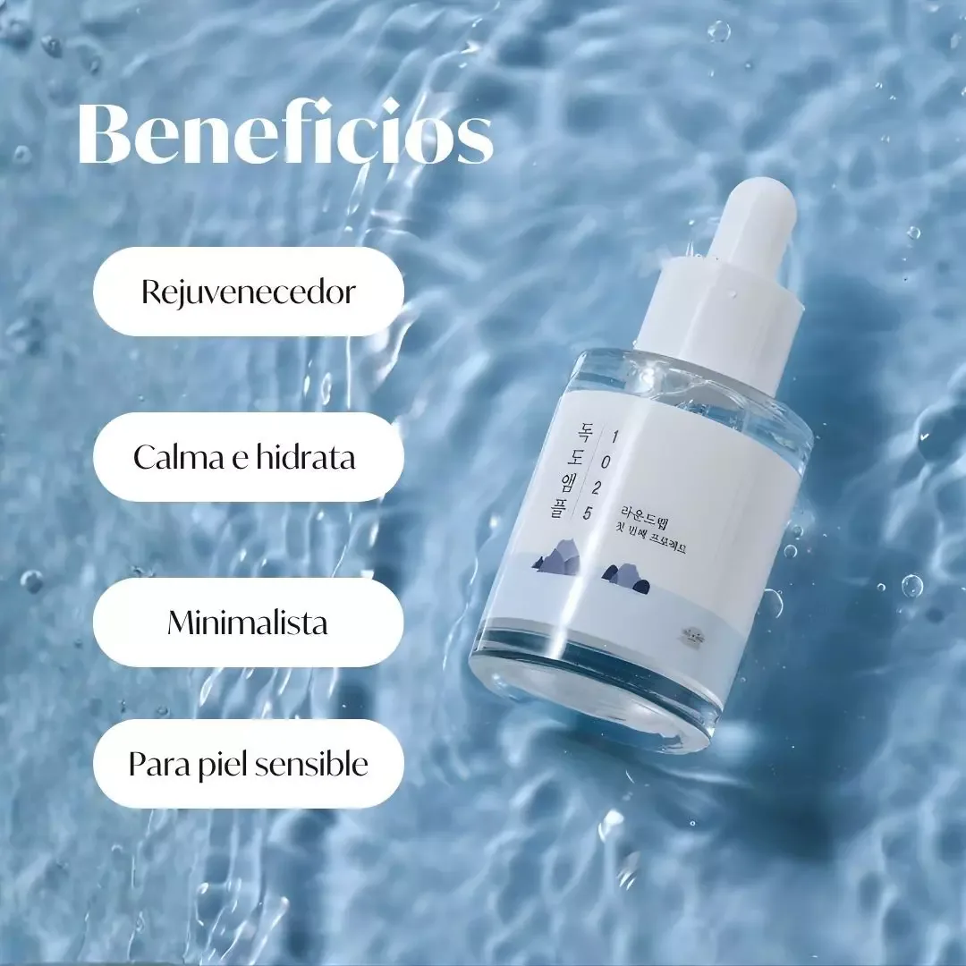 1025 DOKDO AMPOULE ROUND LAB