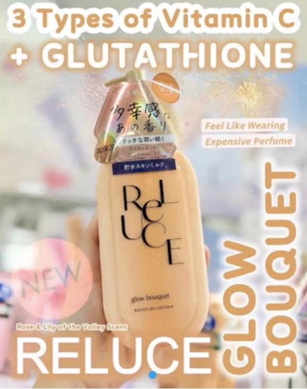 GLOW BOUQUET SKIN MILK LOTION RELUCE