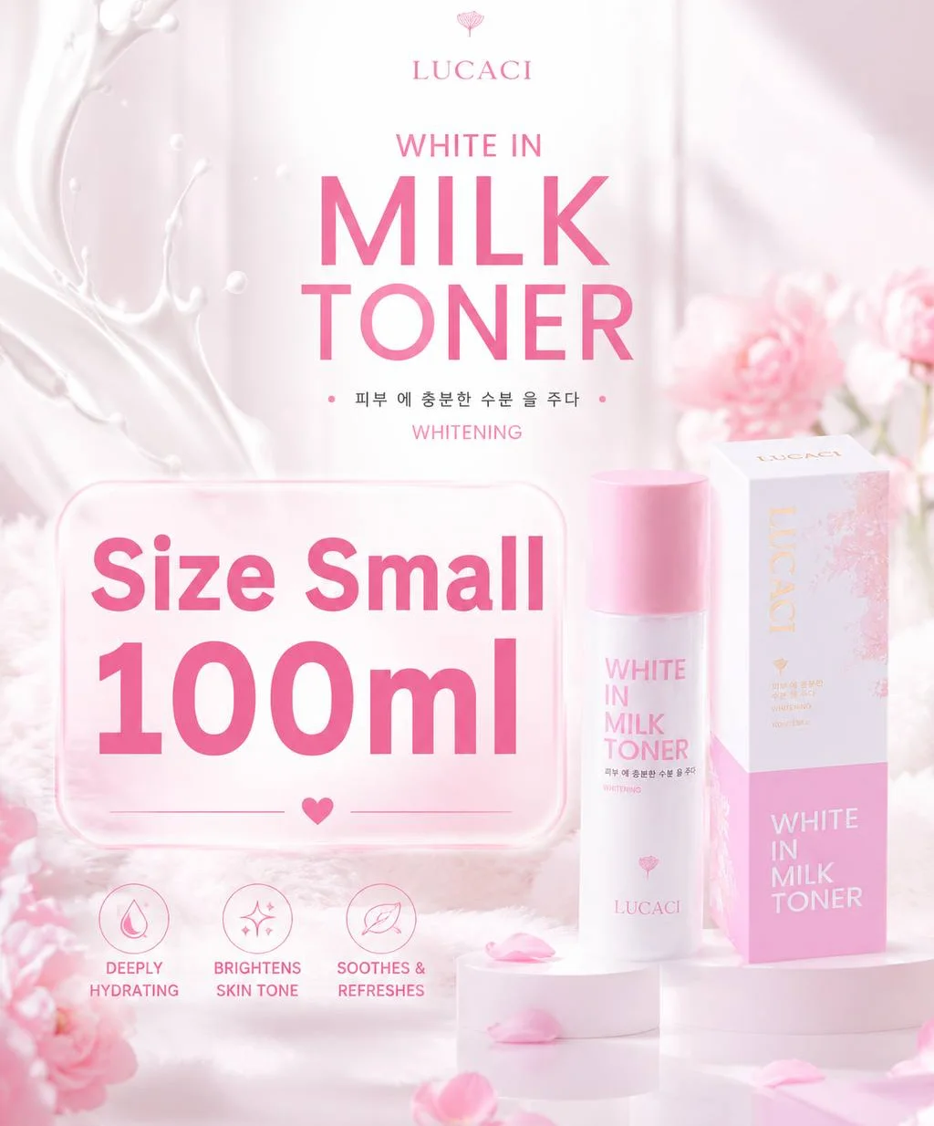 WHITE IN MILK TONER LUCACI តូច