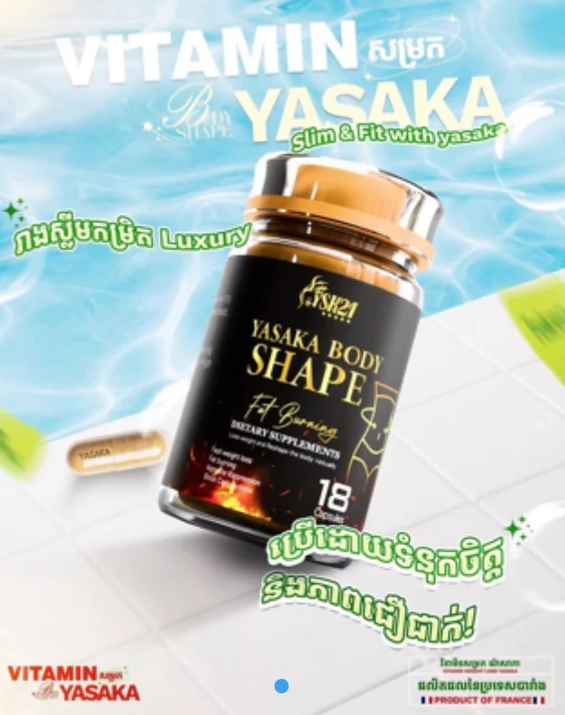 BODY SHAPE FAT BURNING YASAKA