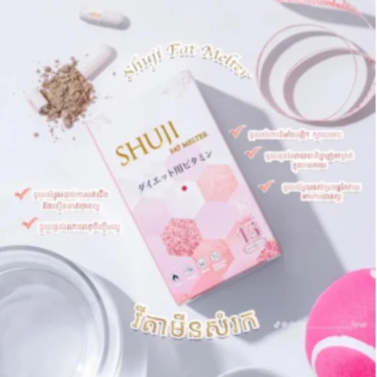 SHUJI FAT MELTER