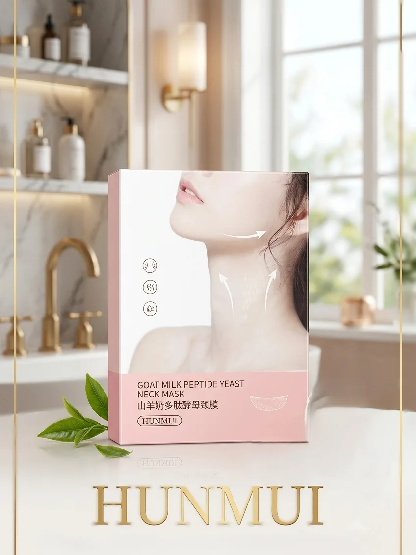 GOAT MILK POLYPEPTIDE YEAST NECK MEMBRANE HUNMUI