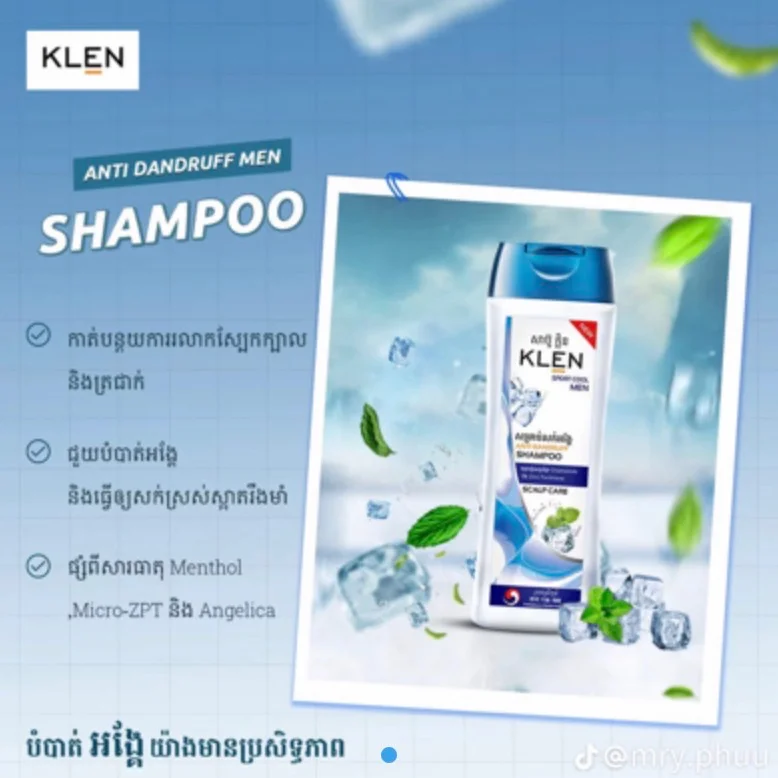 320ML KLEN SPORT COOL MEN 2IN1