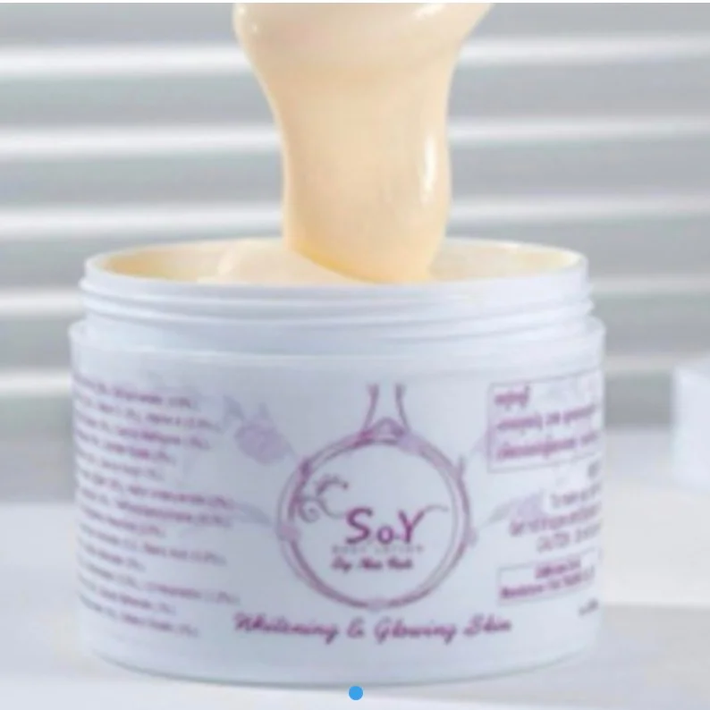 WHITENING GLOWING SKIN BODY LOTION SO-Y