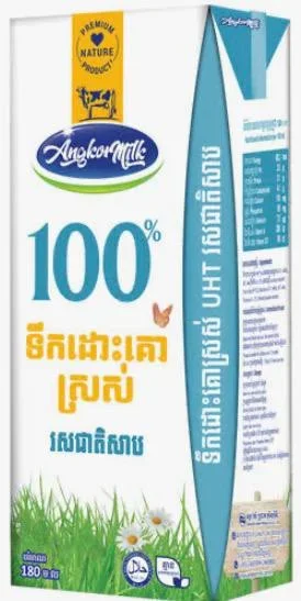 Angkormilk 1L