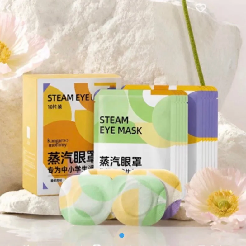 KANGAROO MOMMY STEAM EYE MASK