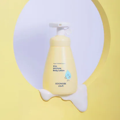 KIDS MOISTURE BODY LOTION GOONGBE