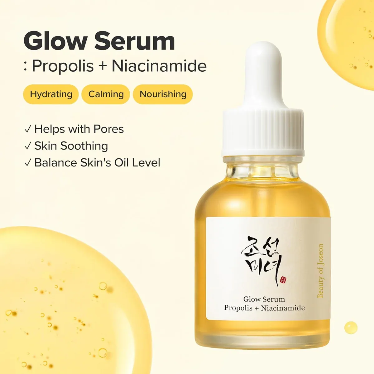 GLOW SERUM PROPOLIS+NIACIAMIDE BOJ