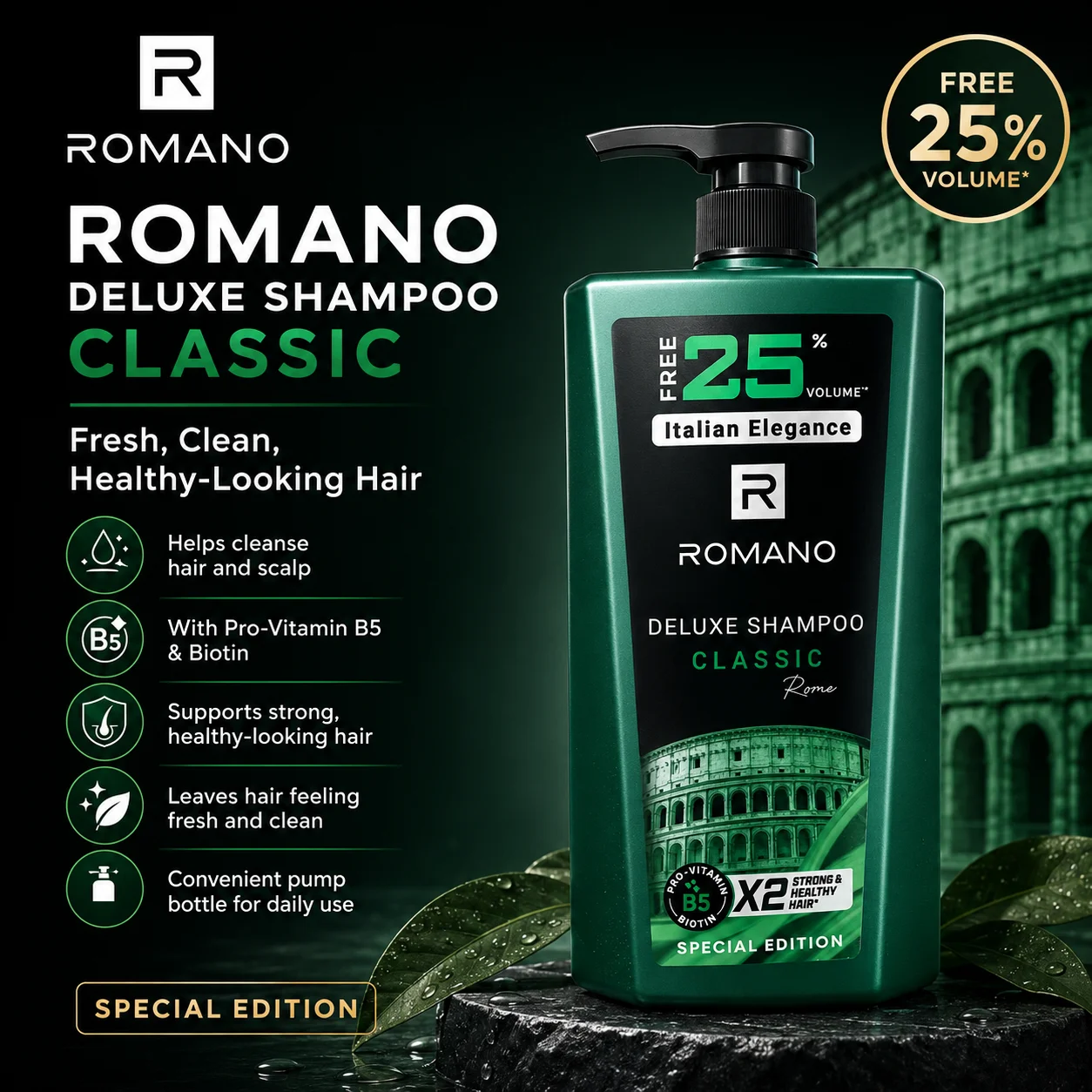 ROMANO CLASSIC ROME DELUXE SHAMPOO