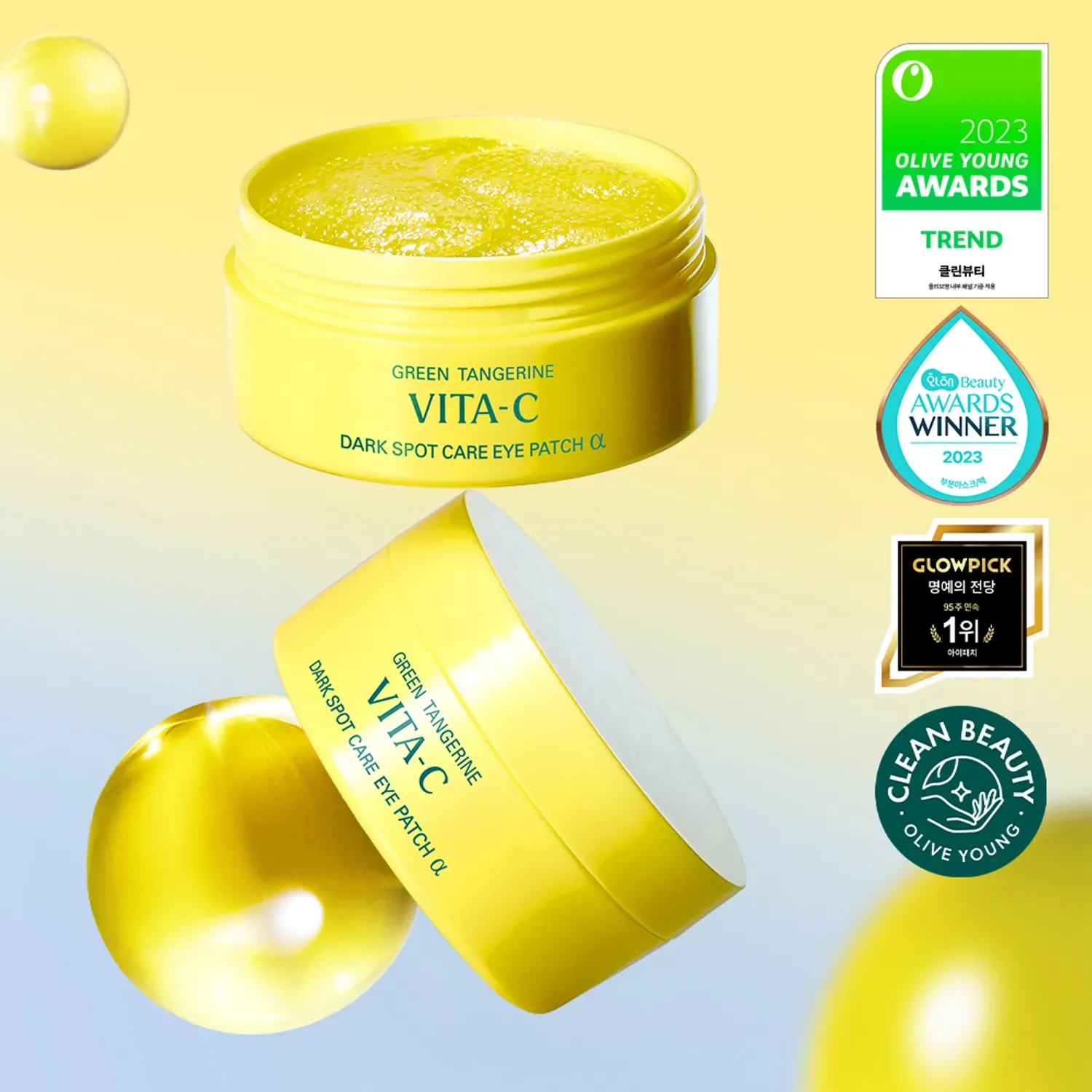 VITA-C EYE GEL PATCH GOODAL