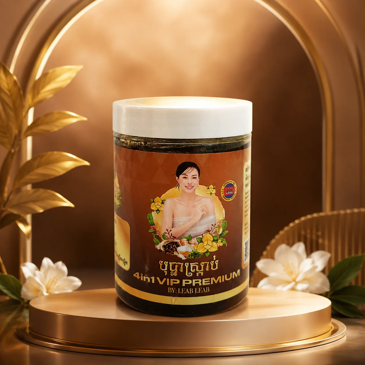 បុប្ផាស្ក្រាប់ 4IN1 VIP PREMIUM BOPHA