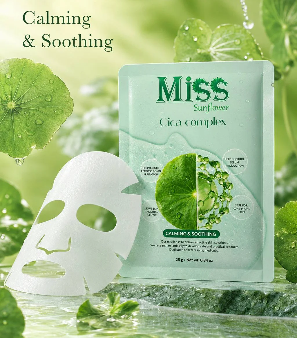 MISS SUNFLOWER CICA COMPLEX MASK
