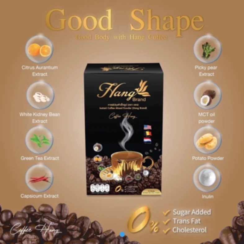 CAFE HANG BRAND កាហ្វេហង្ស