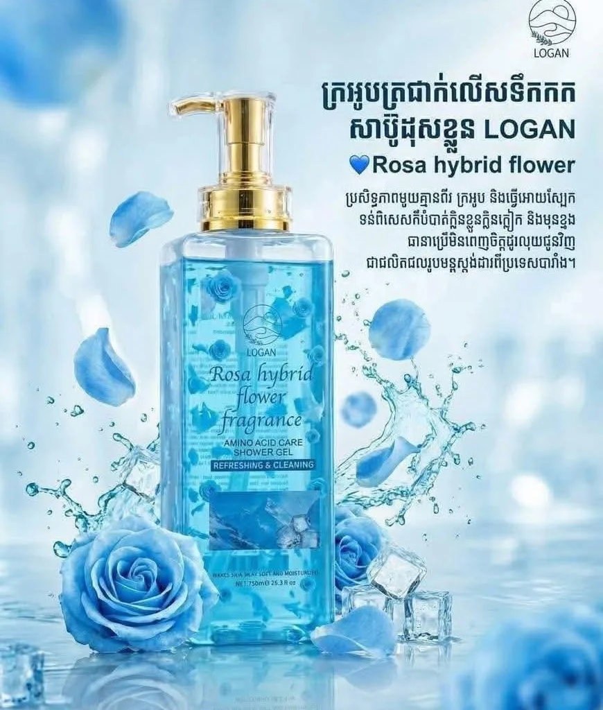 LOGAN ROSA HYBRID FLOWER FRAGRANCE BODY WASH