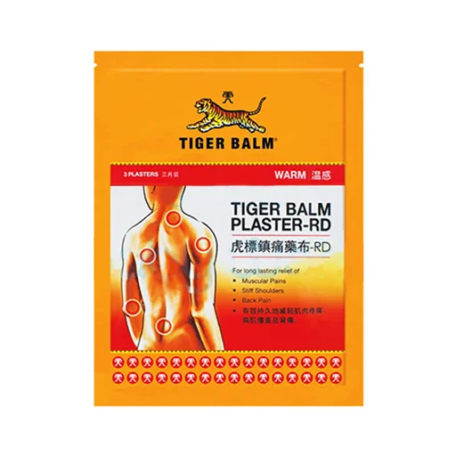 តូច TIGER BALM PLASTER-RD WARN RED