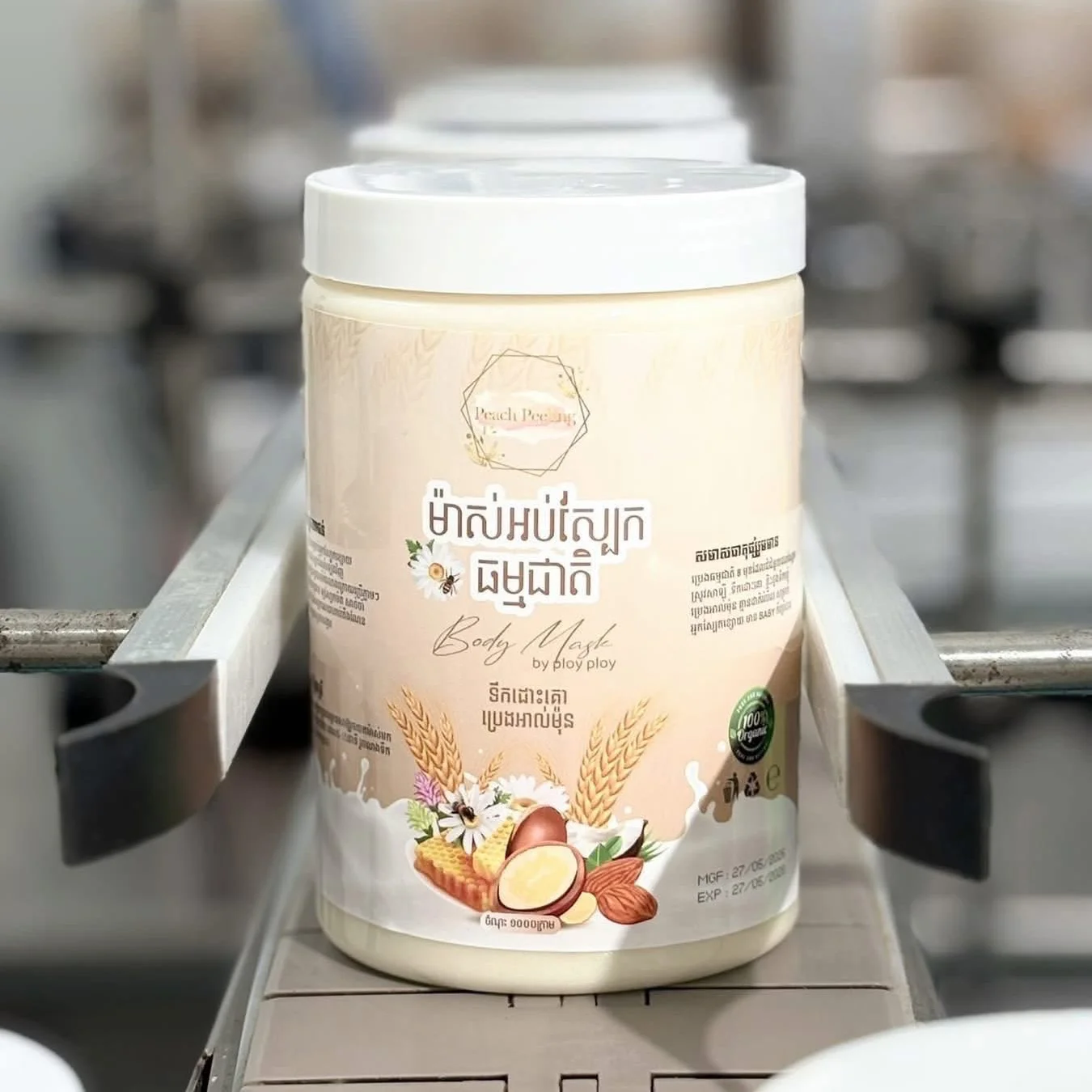 ម៉ាស់អប់ស្បែកធម្មជាតិ ទឹកដោះគោប្រេងអាល់ម៉ុន PEACH PEELING