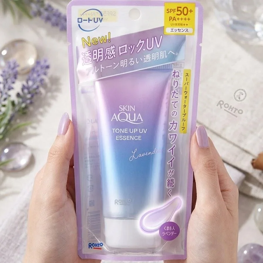 TONE - UP UV ESSENCCE (LAVENDER) SKIN AQUA