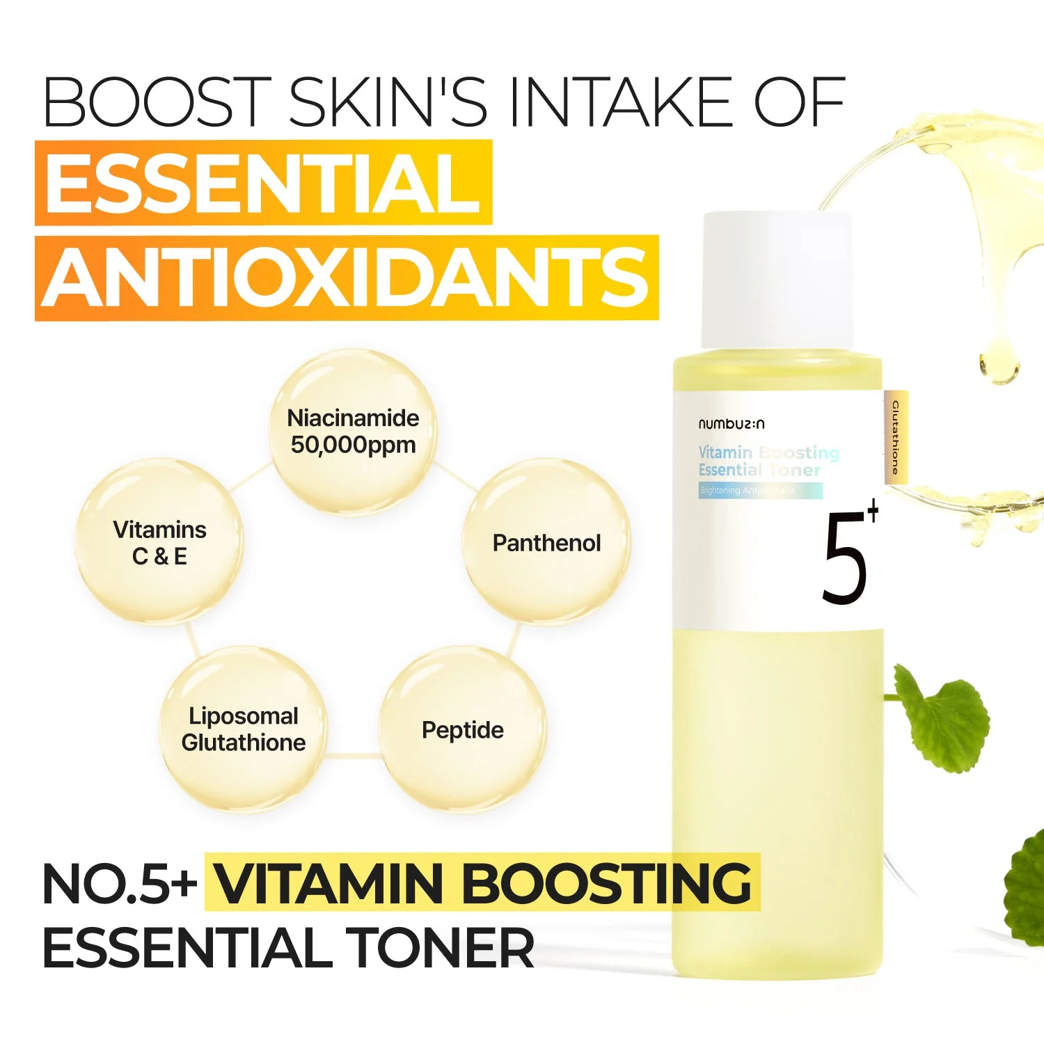 GLUTATHIONE VITAMIN CONCENTRATED TONER NO.5 NUMBUZIN