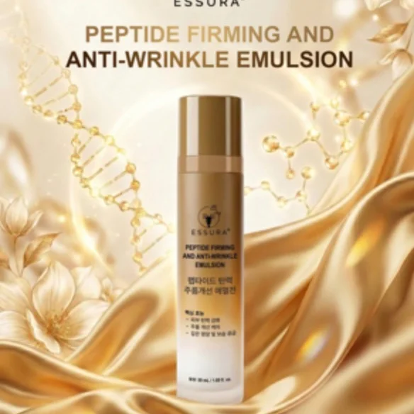 PEPTIDE FIRMING AND ANTI-WRINKLE EMULSION ESSURA