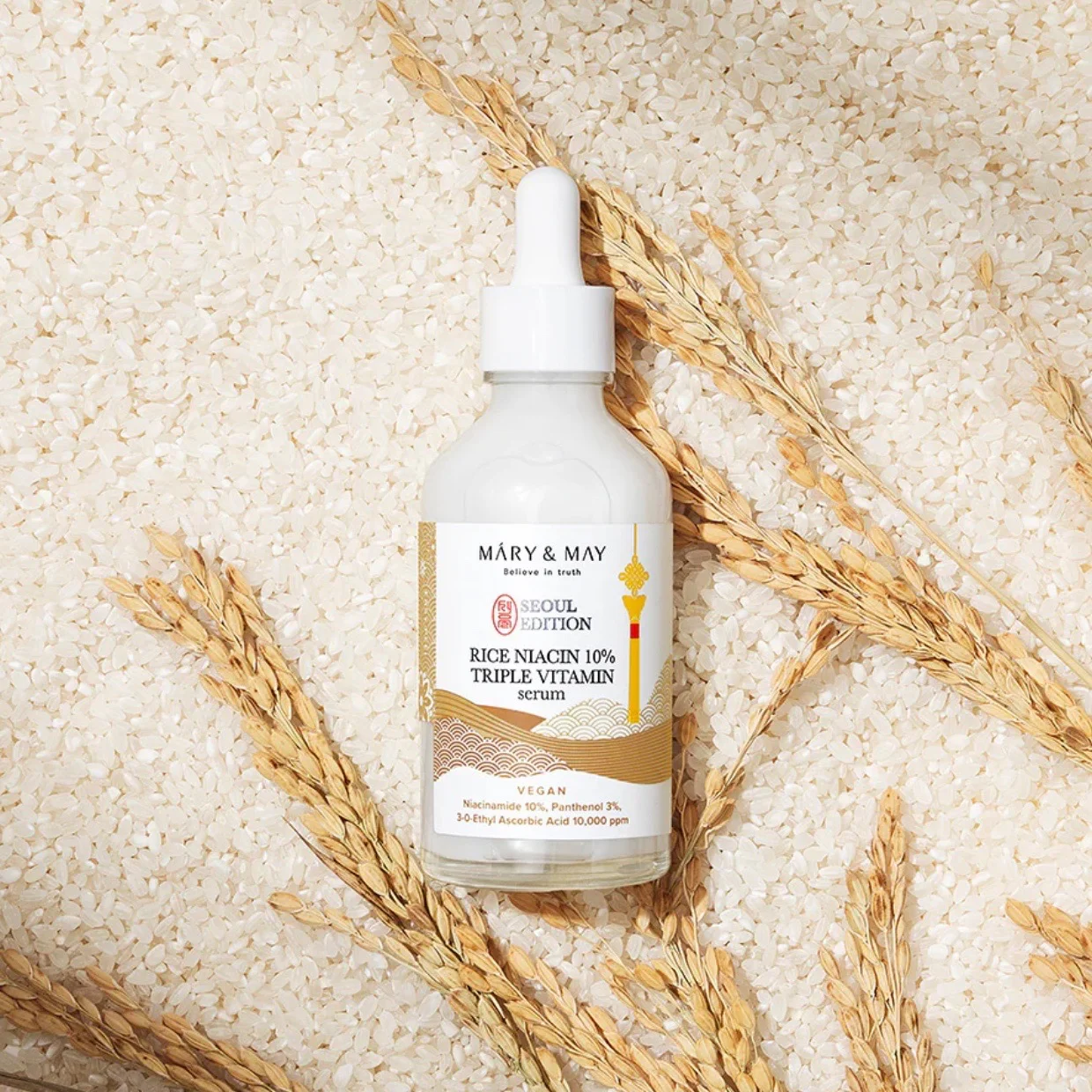 RICE NIACIN 10% TRIPLE VITAMIN SERUM