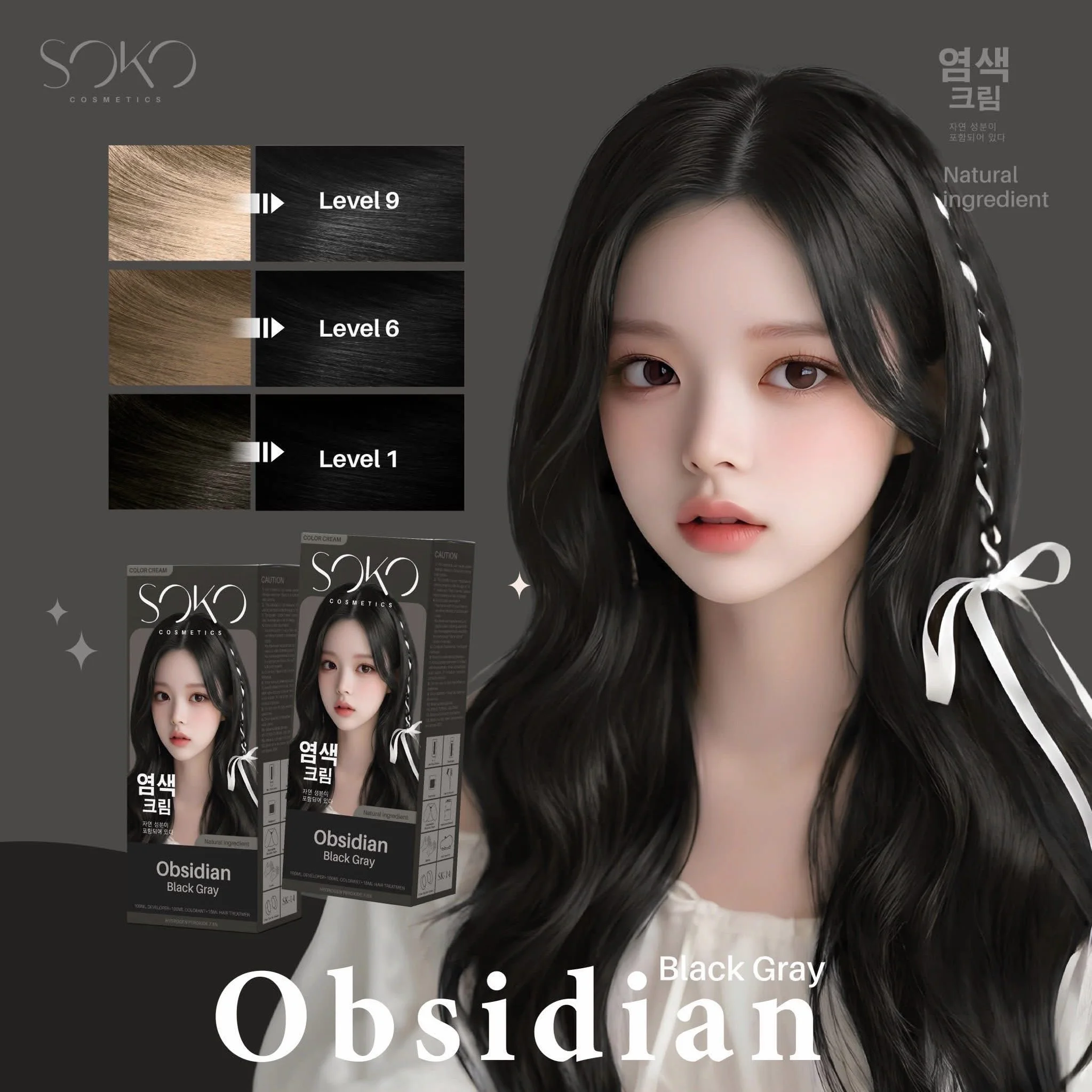 OBSIDIAN BLACK GRAY SOKO