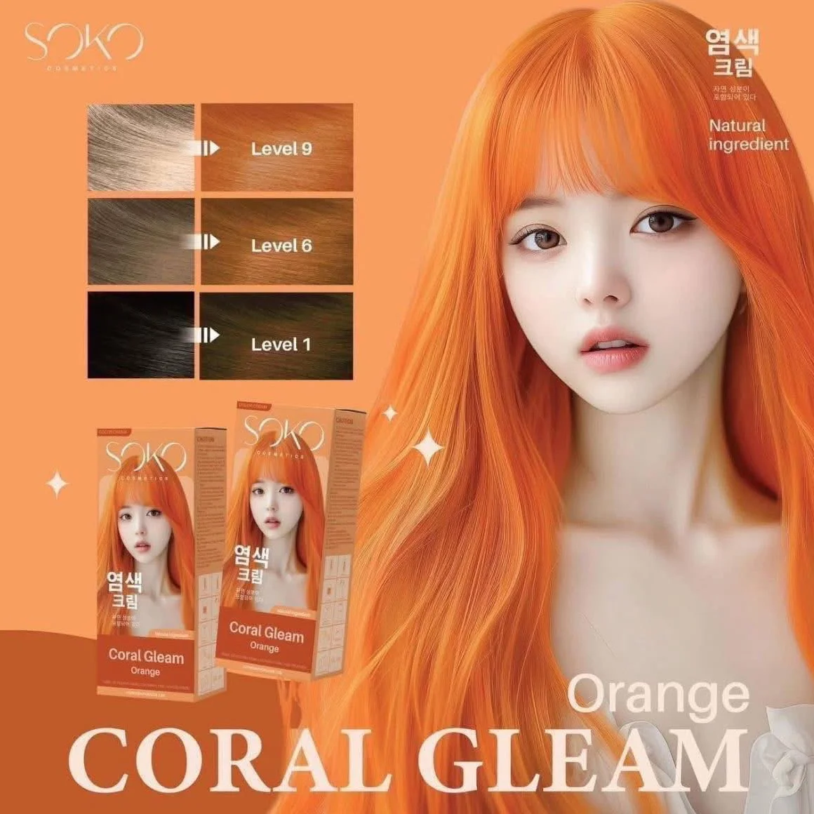 SOKO CORAL GLEAM ORANGE