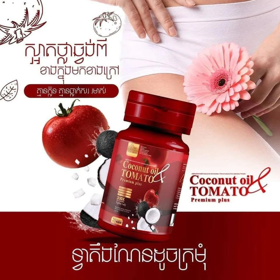 COCONUT OIL TOMATO PREMIUM PLUS TONO BRAND