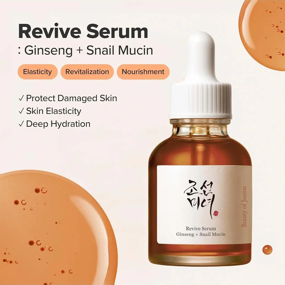 REVIVE SERUM GINSENG + SNAIL MUCIN BOJ