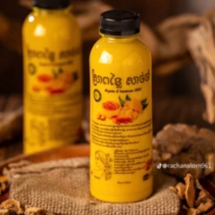 ស្រាពន្លៃ 5IN1 NC BRAND