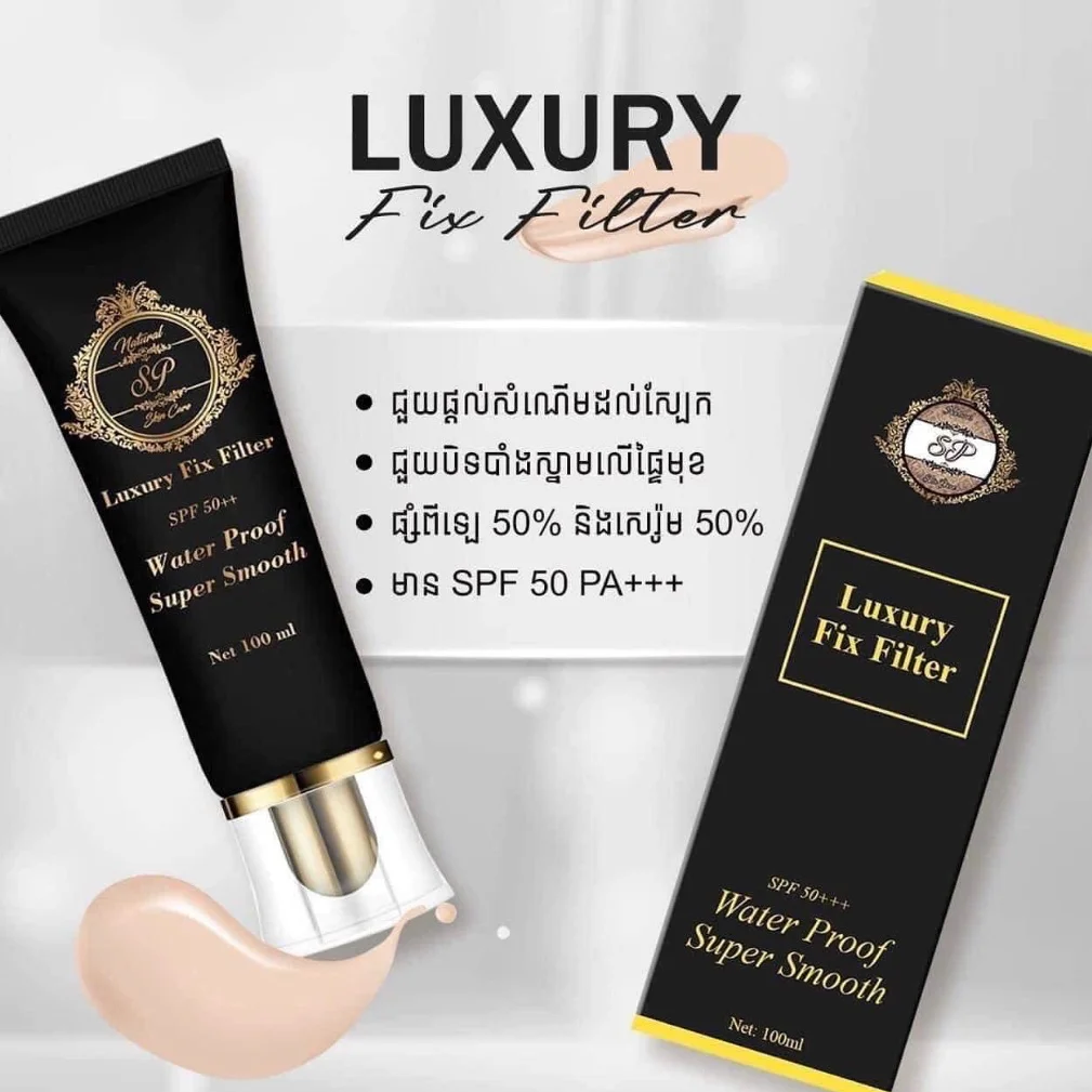 LUXURY FIX FILTER BB CREAM