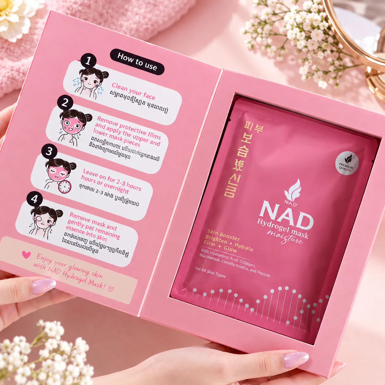 NAD HYDROGEI AMINO MASK MATEY