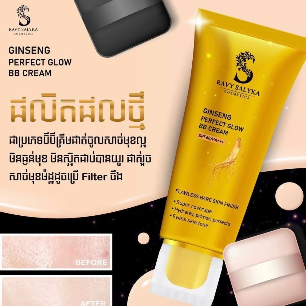 GINSENG PERFECT GLOW BB CREAM RAVY SALYKA