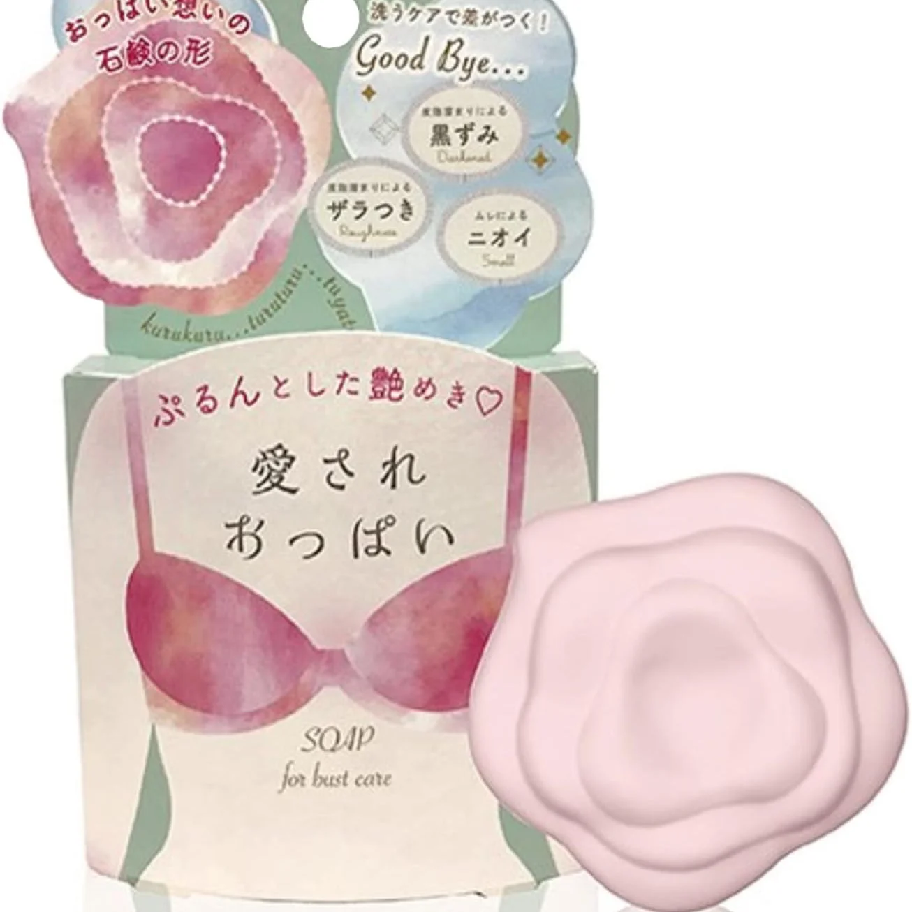 SOAP FOR BUST CARE