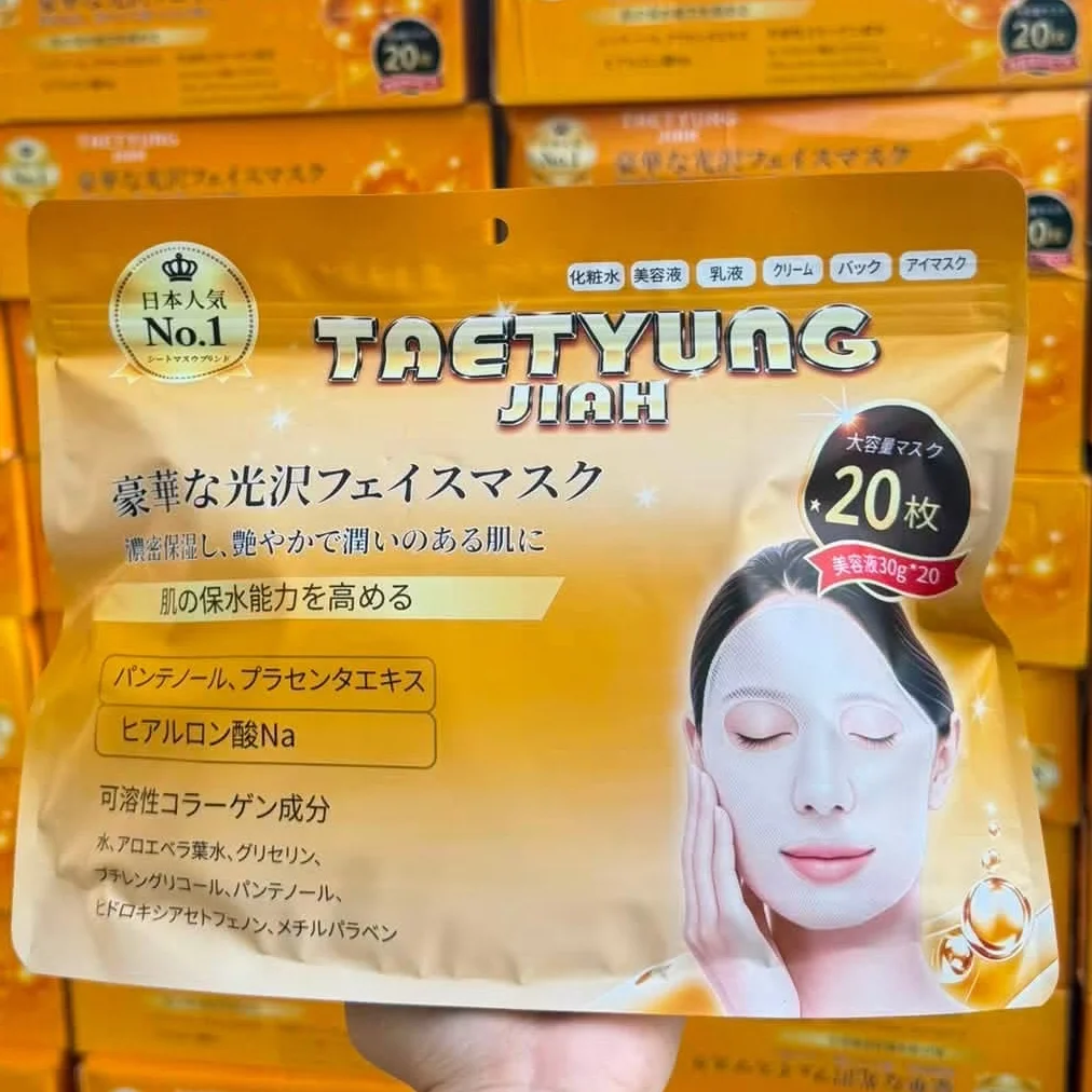 TAETYUNG JIAN JAPAN MASK YELLOW