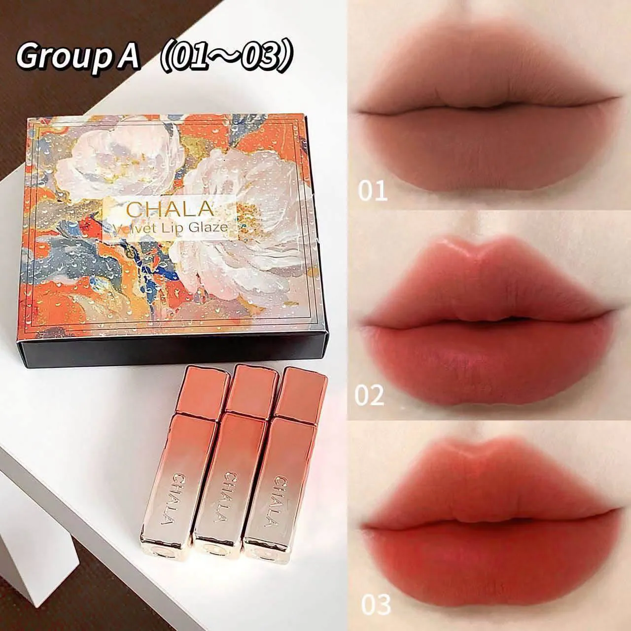 666 VELVET LIP GLAZE CHALA