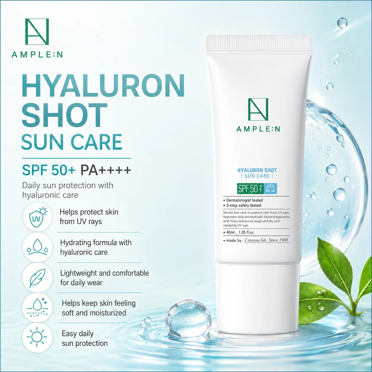 HYALURON SHOT SUN CARE AMPLE : N
